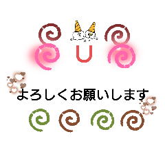 [LINEスタンプ] ぐるぐるお絵描き〜敬語