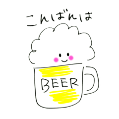 [LINEスタンプ] ビールのBEERちゃん