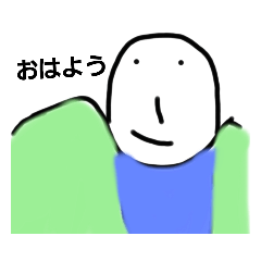 [LINEスタンプ] イケメンスタンプ神