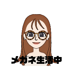 [LINEスタンプ] OL風スタンプ