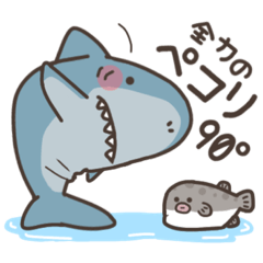 [LINEスタンプ] 毎日使えるスタンプ♡サメっち