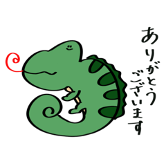 [LINEスタンプ] カめれオン図とその仲間達。