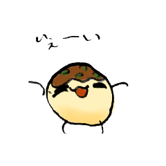 [LINEスタンプ] TAKOYAKI aiai