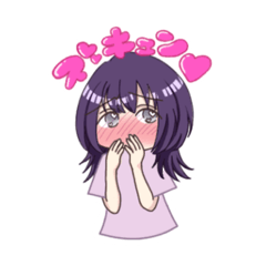 [LINEスタンプ] 彼氏大好きちゃんスタンプ♡