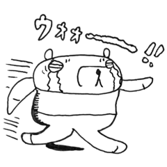 [LINEスタンプ] くまくしゃちょー