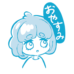 [LINEスタンプ] AIMEIのおんなのこ！