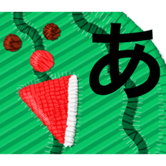 [LINEスタンプ] わあああー