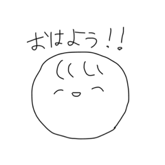 [LINEスタンプ] 職人が作ったLINEスタンプです