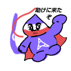 [LINEスタンプ] Adaptablism Stamps