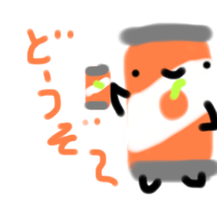 [LINEスタンプ] 缶ジュースフィーバー