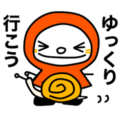 [LINEスタンプ] ！雨ー！スタンプ