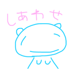 [LINEスタンプ] なかまとことじょさん 3