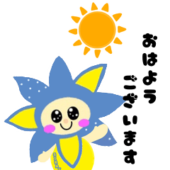 [LINEスタンプ] 白ゆりGroup