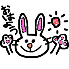 [LINEスタンプ] まー作のスタンプ