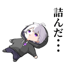 [LINEスタンプ] 怜「れい」のスタンプ