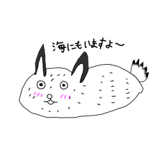 [LINEスタンプ] 海に住んでいそうな物