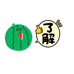 [LINEスタンプ] すいかのようせい