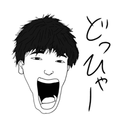[LINEスタンプ] どっひゃーすたんぷ