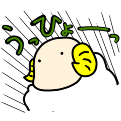 [LINEスタンプ] のら羊スタンプ5