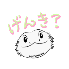 [LINEスタンプ] SMILE☆フトアゴ