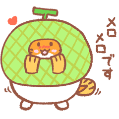 [LINEスタンプ] ニャンプクの日常 食べ物Ver.