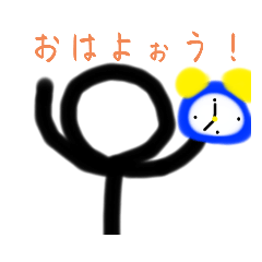 [LINEスタンプ] 棒人間のまいにち