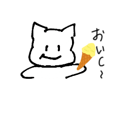 [LINEスタンプ] ねこにゃん__