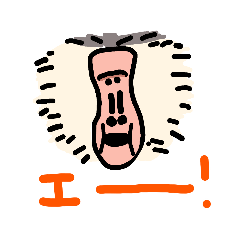 [LINEスタンプ] おさるさんたち大集合スタンプ