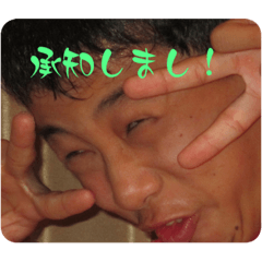 [LINEスタンプ] おもひでIn京都