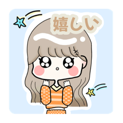 [LINEスタンプ] ゆるふわ可愛いスタンプ1❤️