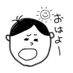 [LINEスタンプ] まいにち ことば 2