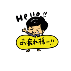 [LINEスタンプ] 青ハートBOY①