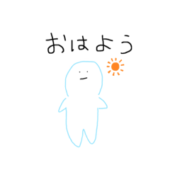 [LINEスタンプ] 水ようせいさん