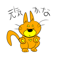 [LINEスタンプ] SHIBAねこ プリン