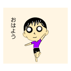 [LINEスタンプ] ユカイなスタンプ！