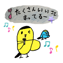 [LINEスタンプ] 使いやすい！インコのハッピースタンプ