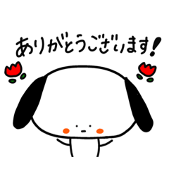 [LINEスタンプ] わんちゃん よく使う