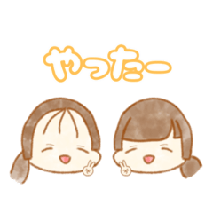 [LINEスタンプ] ゆるかわスタンプ水彩タッチ