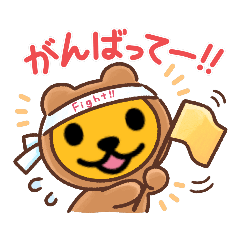 [LINEスタンプ] 黄色の猫ちゃん