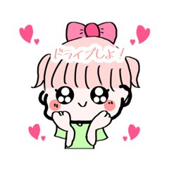 [LINEスタンプ] ゆるふわ可愛いスタンプ❤️2！（背景なし）