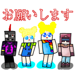 [LINEスタンプ] 愉快な最強4人組