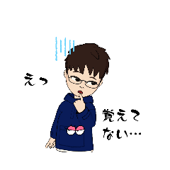 [LINEスタンプ] エンジニア先輩