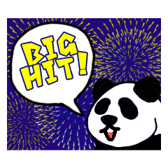 [LINEスタンプ] BIG HITと言いたいパンダスタンプ