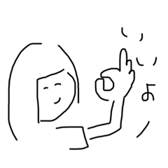 [LINEスタンプ] とりまスタンプぞなもし2-1