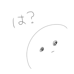 [LINEスタンプ] しら・たまこ