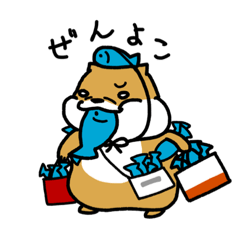 [LINEスタンプ] ふとっちょコージー