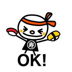 [LINEスタンプ] ！おいしい！スタンプ