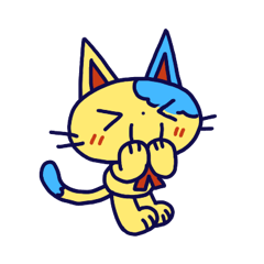 [LINEスタンプ] きみはむじゃきなねこ