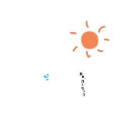 [LINEスタンプ] オリキャラ‎( ᜊ°-° )ᜊ