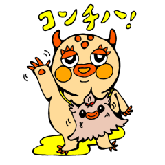 [LINEスタンプ] pochi-pochiスタンプ